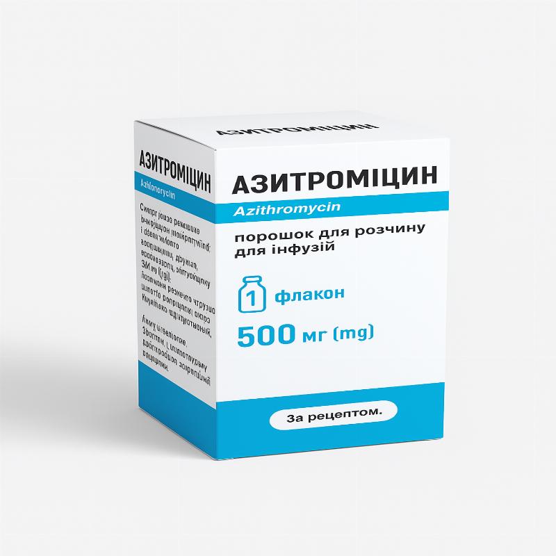 АЗИТРОМІЦИН порошок для розчину для інфузій по 500 мг, порошок у скляному флаконі, по 1 флакону у пачці з картону